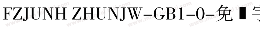 FZJUNH ZHUNJW-GB1-0字体转换